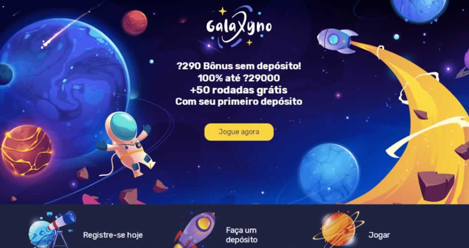 Papaguara