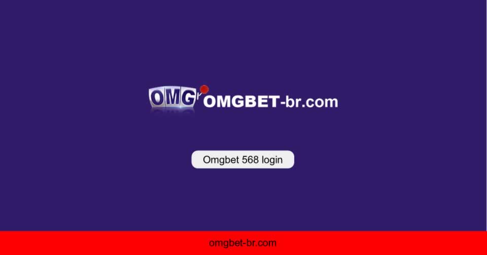 Spot promo login