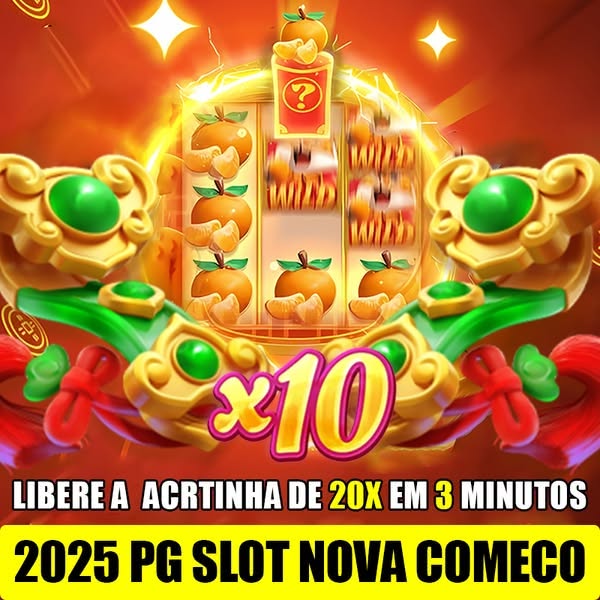 Omega 1996