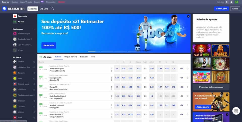 Sportsbet app