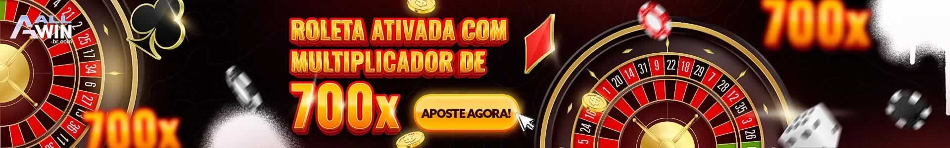 E sports bet